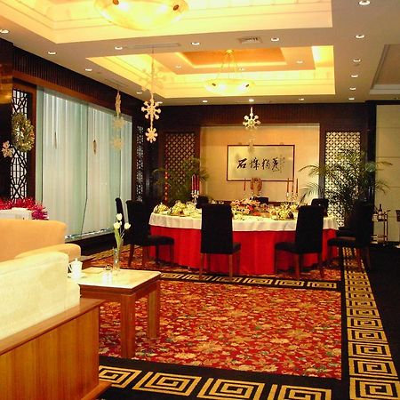 International Conference Hotel Of Nanjing Nanjing  Bagian luar foto