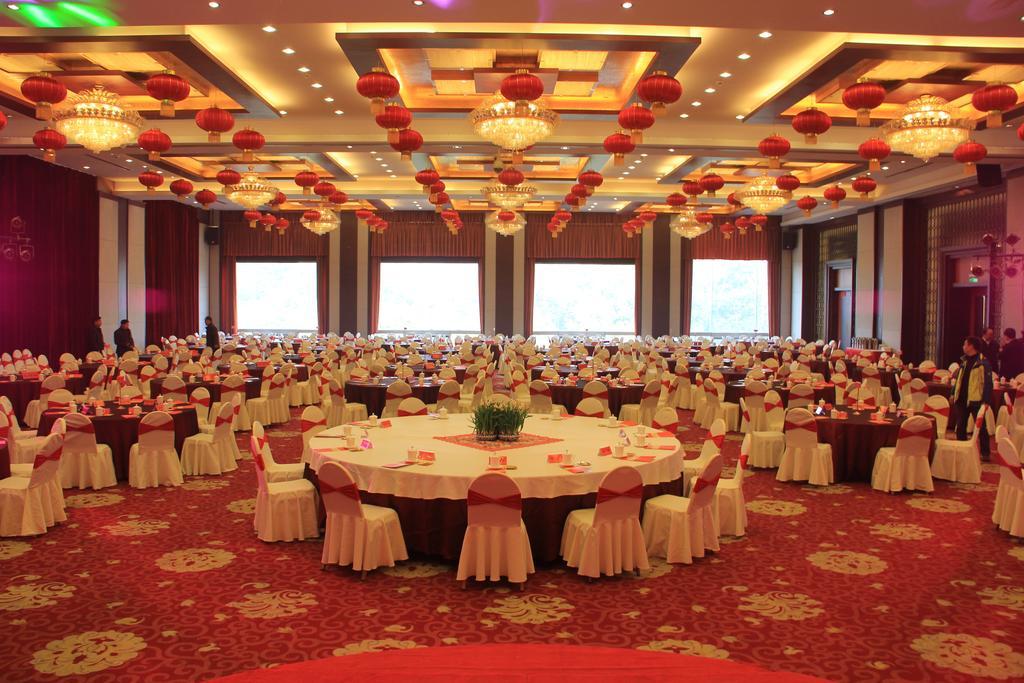 International Conference Hotel Of Nanjing Nanjing  Bagian luar foto