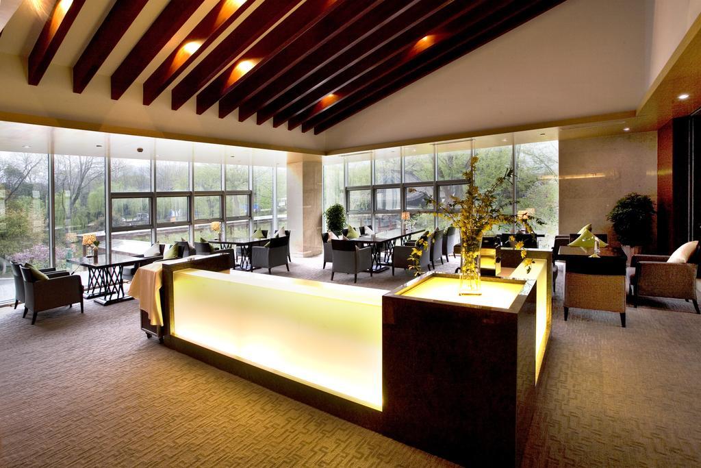 International Conference Hotel Of Nanjing Nanjing  Bagian luar foto