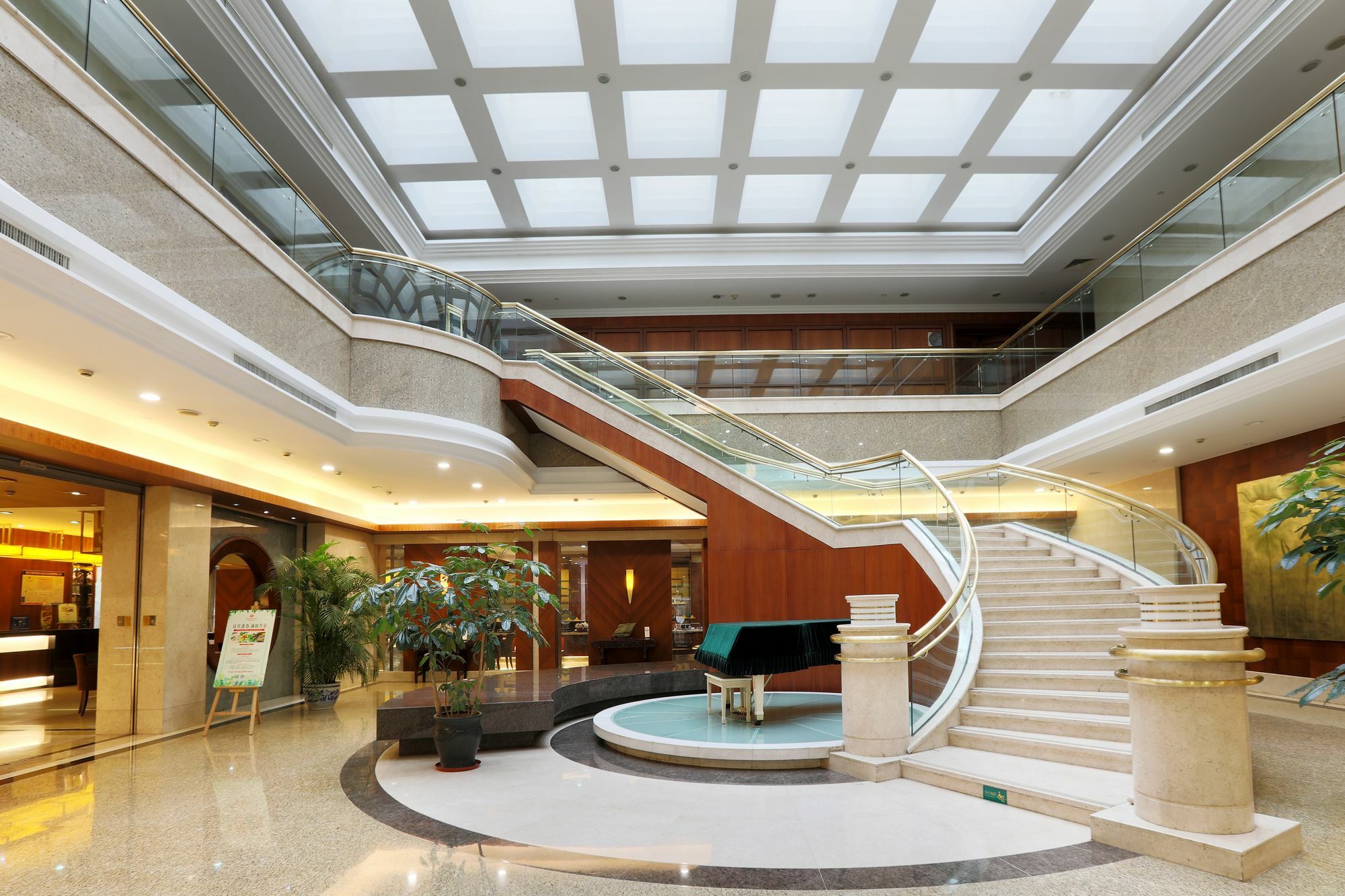 International Conference Hotel Of Nanjing Nanjing  Bagian luar foto