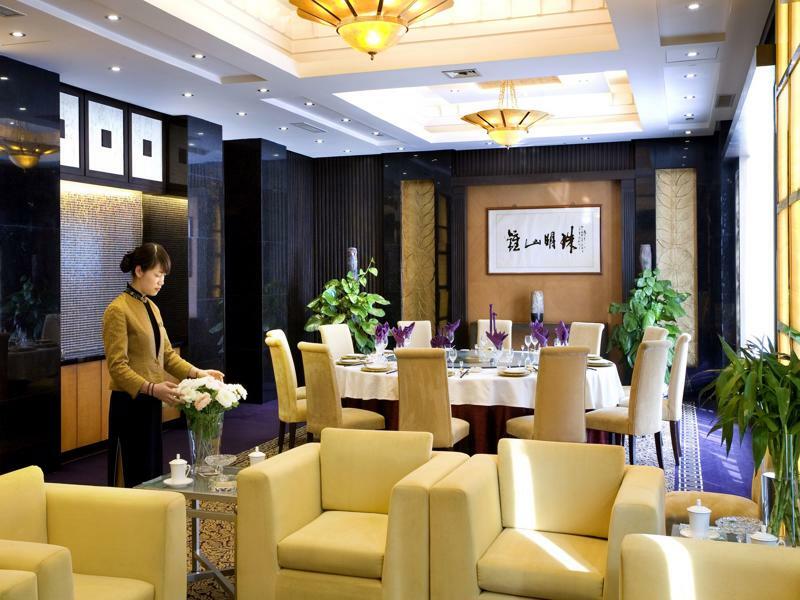 International Conference Hotel Of Nanjing Nanjing  Bagian luar foto